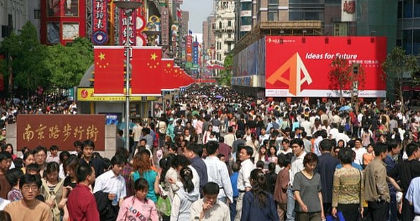 China acelerará reformas clave en 2017