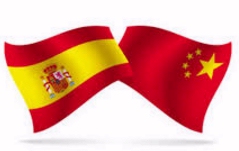 ‘For China Trade’ reduce la distancia entre España y China