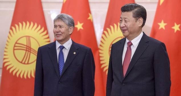 China y Kirguizistán profundizan su cooperación en seguridad