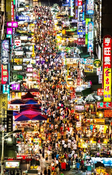 Taiwán se presenta en FITUR 2017 como el verdadero “corazón de Asia”