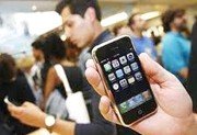 Un 36% de los ingenieros técnicos en telecomunicaciones consideran el móvil como el sector con mejores perspectivas de futuro