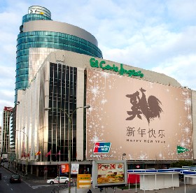 El Corte Inglés honra el Año Nuevo Chino del Gallo de Fuego con acciones especiales