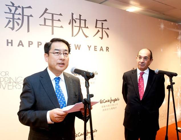 El Corte Inglés honra el Año Nuevo Chino del Gallo de Fuego con acciones especiales