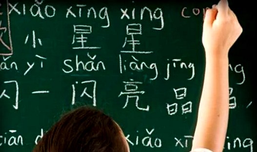 Becas para estudiar chino mandarín y titulaciones universitarias en Taiwán