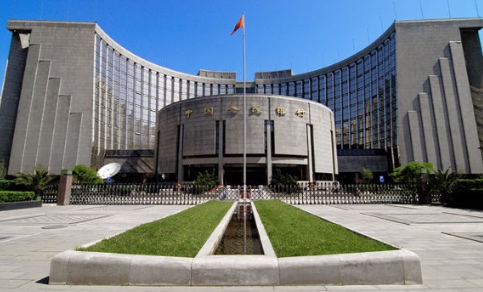 El Banco Central de China cambia a una política monetaria neutral y prudente