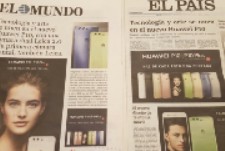 Maxus desarrolla una innovadora estrategia de medios del nuevo P10