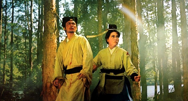 Cine de artes marciales de Taiwán en el Círculo de Bellas Artes de Madrid