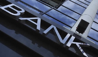 ¿Podría desaparecer mi banco?