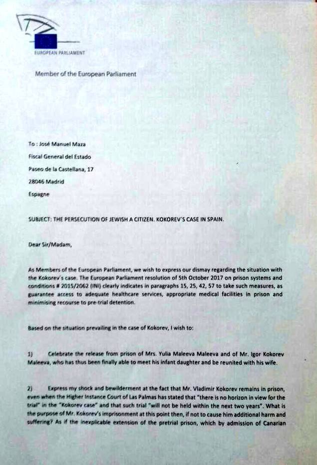 José Manuel Maza, interpelado desde la Unión Europea por el ‘caso Kokorev’