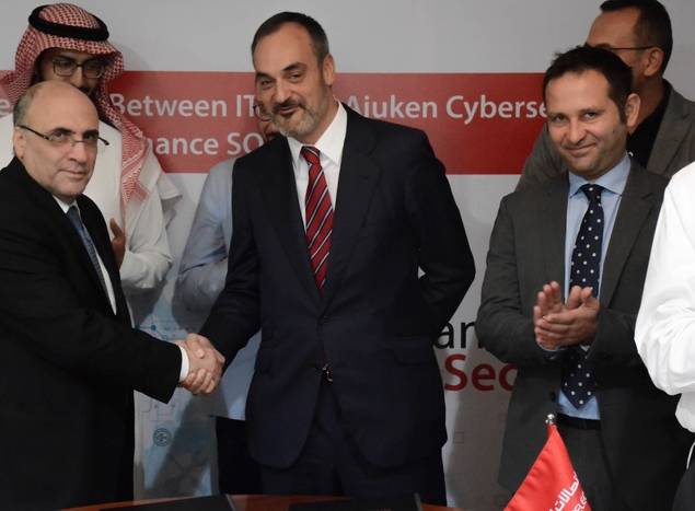 SOC español protege infraestructuras en Arabia Saudí