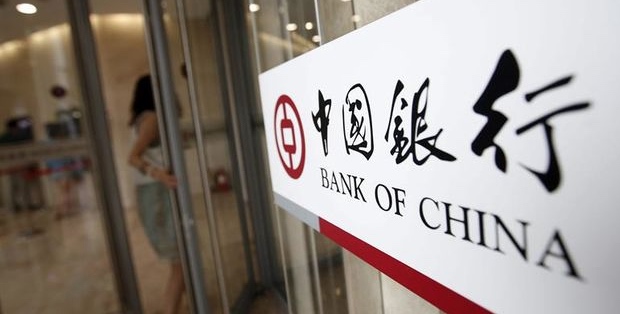 Los activos totales de sector bancario de China alcanzan los 244 billones de yuanes