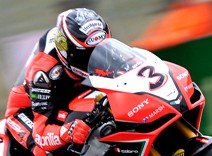 APRILIA Racing y Cobra, juntos durante 2012 y 2013 en el mundial de Superbike