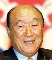 El Reverendo Moon ha fllecido a los 92 años de edad.