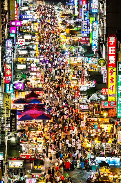 Taiwán abrirá su corazón al turismo español en FITUR 2018