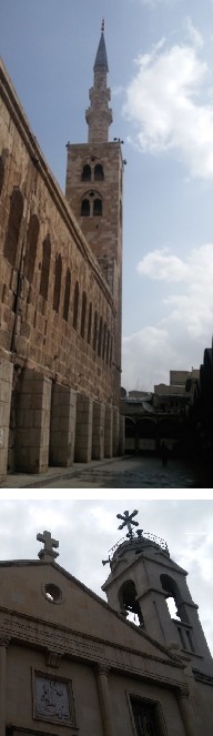 Arriba, mezquita Omeya en la CiudadVieja de Damasco. Debajo, Patriarcado Siríaco Ortodoxo den Bab Tuma, Damasco. (Fotos: Pablo Sapag M.)