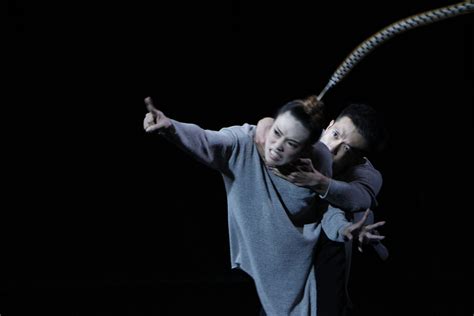 Desde Taiwán, Hung Dance