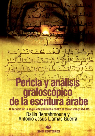 Presentado en Madrid un libro sobre análisis grafoscópico de la escritura árabe