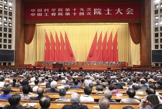China quiere convertirse en el líder mundial en ciencia y tecnología