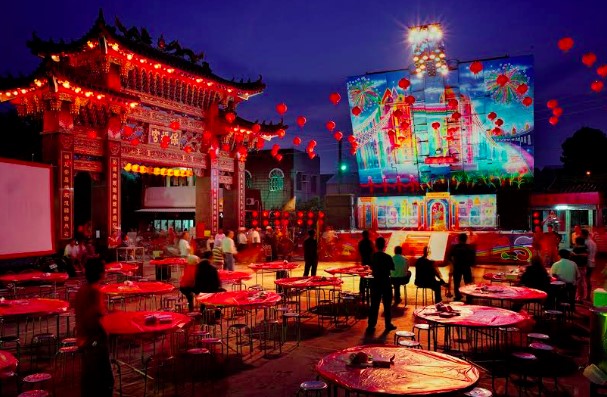 Exposición del fotógrafo taiwanés en la Sala Amárica de Vitoria