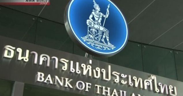 Roban información personal de 120.000 clientes de la banca tailandesa