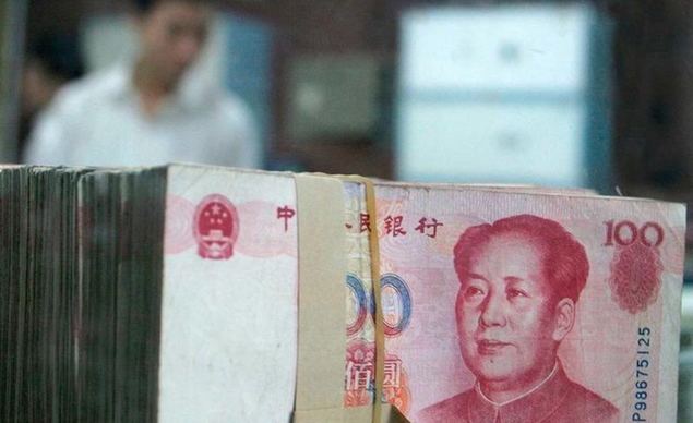 Se mantiene estable el uso internacional del yuan