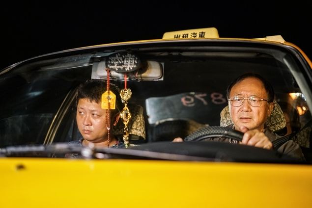 Celebrado con éxito el ciclo de cine 'Taiwán en la pantalla'