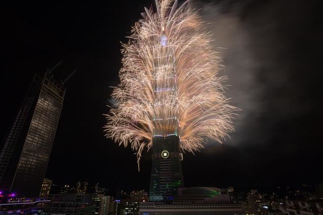 El Taipéi 101, en Taiwán, símbolo del Nuevo Año 2019