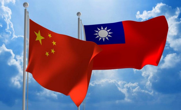 40 Aniversario del “Mensaje a los Compatriotas en Taiwán”