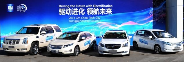 General Motors todavía ve crecimiento de largo plazo en el mercado chino