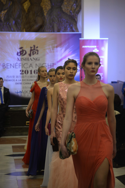 En marcha la nueva edición de los Premios Xishang ‘A la excelencia profesional entre China y España’