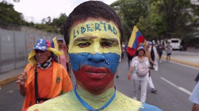 La discordia