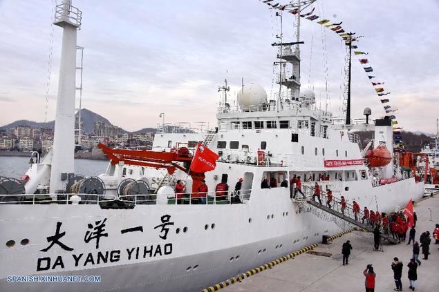 China entrega su nuevo buque para investigaciones oceánicas
