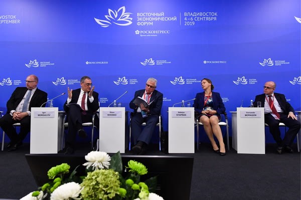 Roscongress firma un acuerdo con el Observatorio Hispano-Ruso de Eurasia