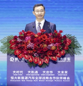 Wen Guohui, alcalde de la ciudad de Guangzhou, pronuncia un discurso en la cumbre, el 12 de noviembre.