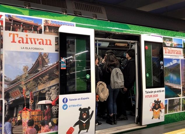 Taiwán cuenta con un importante despliegue promocional, como la presencia de una campaña en el Metro de Madrid.