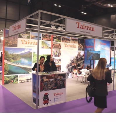 Taiwán en FITUR 2020: la “isla formosa” que fascinó a navegantes portugueses y españoles