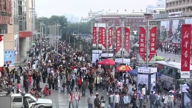 Los efectos de las políticas de China contra el coronavirus podrían afectar al crecimiento mundial