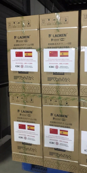 El tren Yiwu-Madrid, una alternativa sólida y eficaz