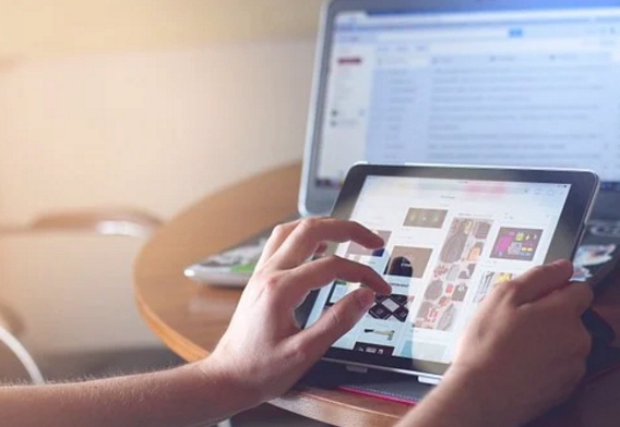 Internet: una necesidad en tiempos de pandemia