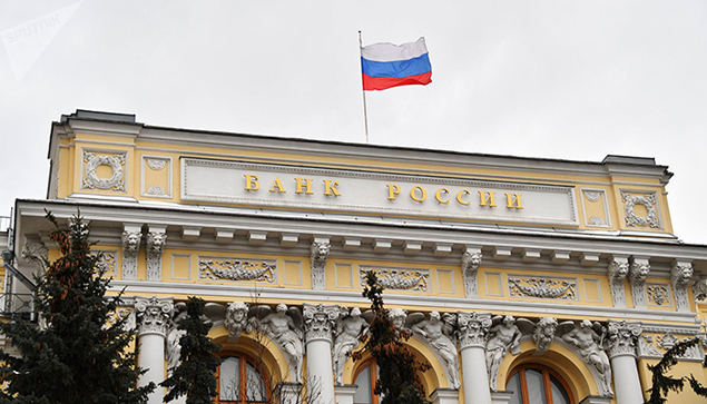 Rusia baja lo tipo de interés al 4,5%