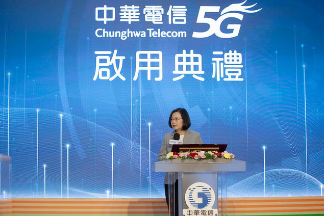 La presidenta Tsai Ing-wen en la ceremonia de lanzamiento del servicio 5G de Chunghwa Telecom. (Foto cortesía de la Presidencia)