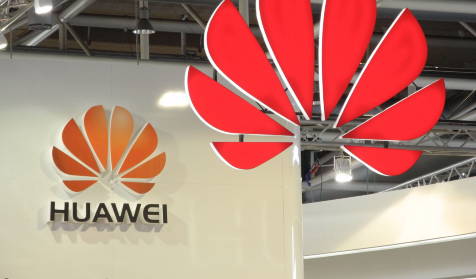 Spotlight: Expert warns Europe of 'American trap' over Huawei ban