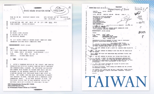 Taiwán agradece a Estados Unidos publicación de cables desclasificados de las Seis Garantías de seguridad
