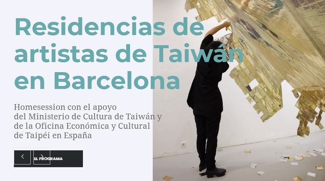Las huellas de cinco artistas taiwaneses en la residencia artística Homesession de Barcelona