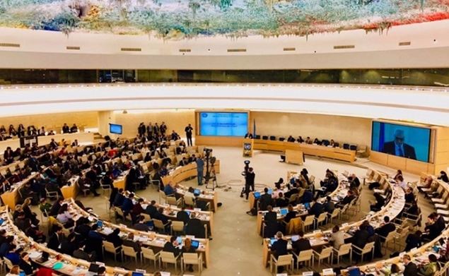Uzbekistan elected to UN Human Rights Council