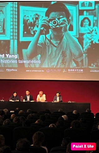 La Filmoteca de Catalunya inauguró un ciclo de cine en homenaje al director taiwanés Edward Yang