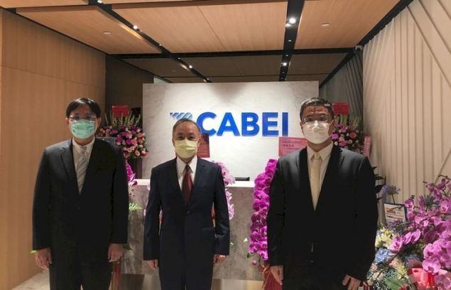 La oficina de representación del Banco Centroamericano de Integración Económica comienza a operar en Taiwan