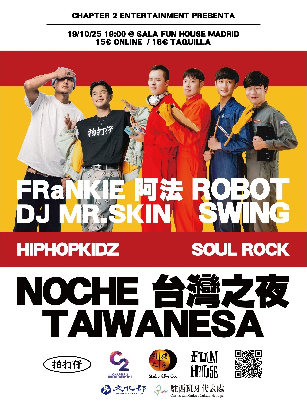 Noche Taiwanesa.