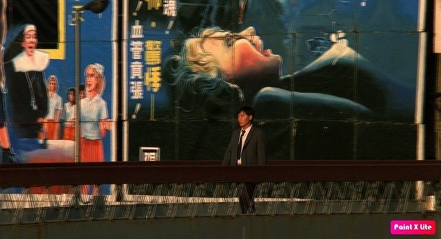 Fotograma de la película Terrorizers / Edward Yang /Taiwán (1986)