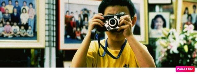 Fotograma de la película Yi Yi / Edward Yang /Taiwán (2000).